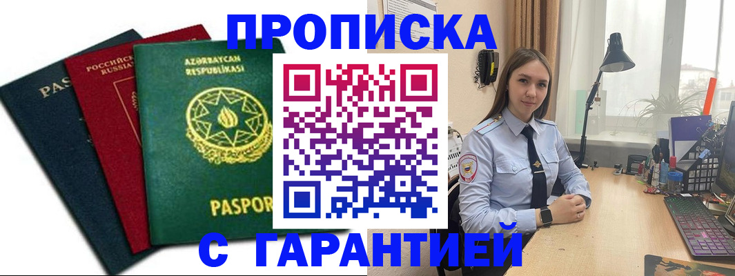 форма 3 в Елабуге