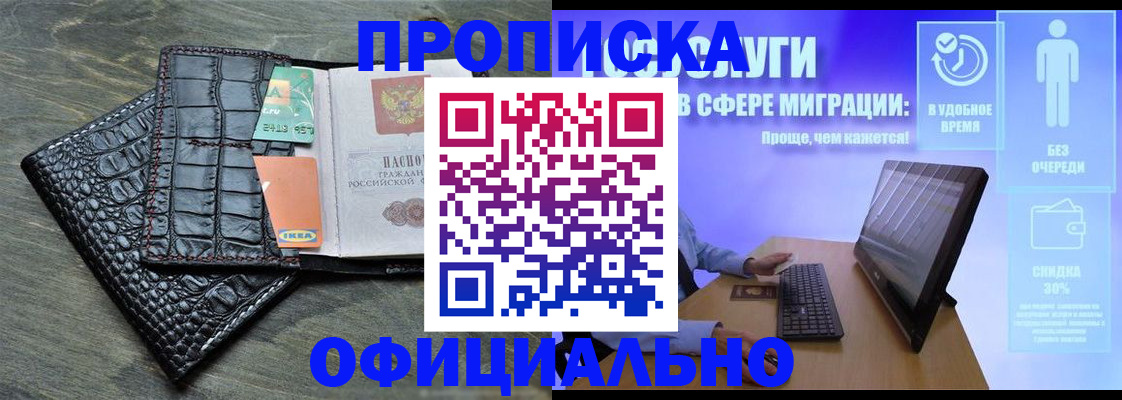 форма 3 в Елабуге